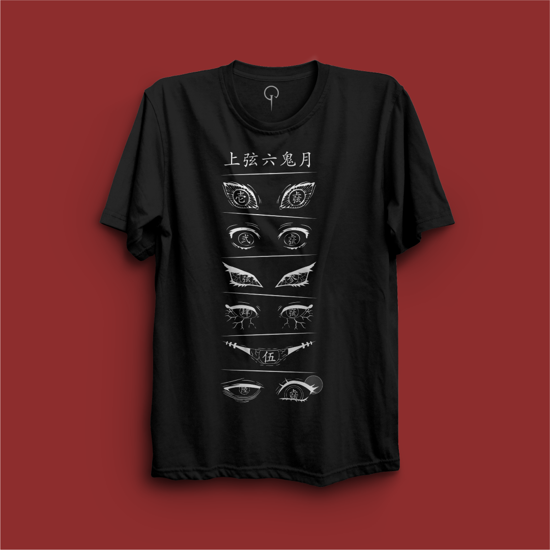 Luas Superiores – B&W – Camiseta – DCipher